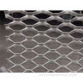 Алюминиевая расширенная металлическая проволочная сетка